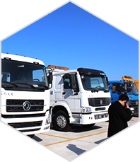 蚌埠金通實(shí)業(yè)、蚌埠冷藏車(chē)